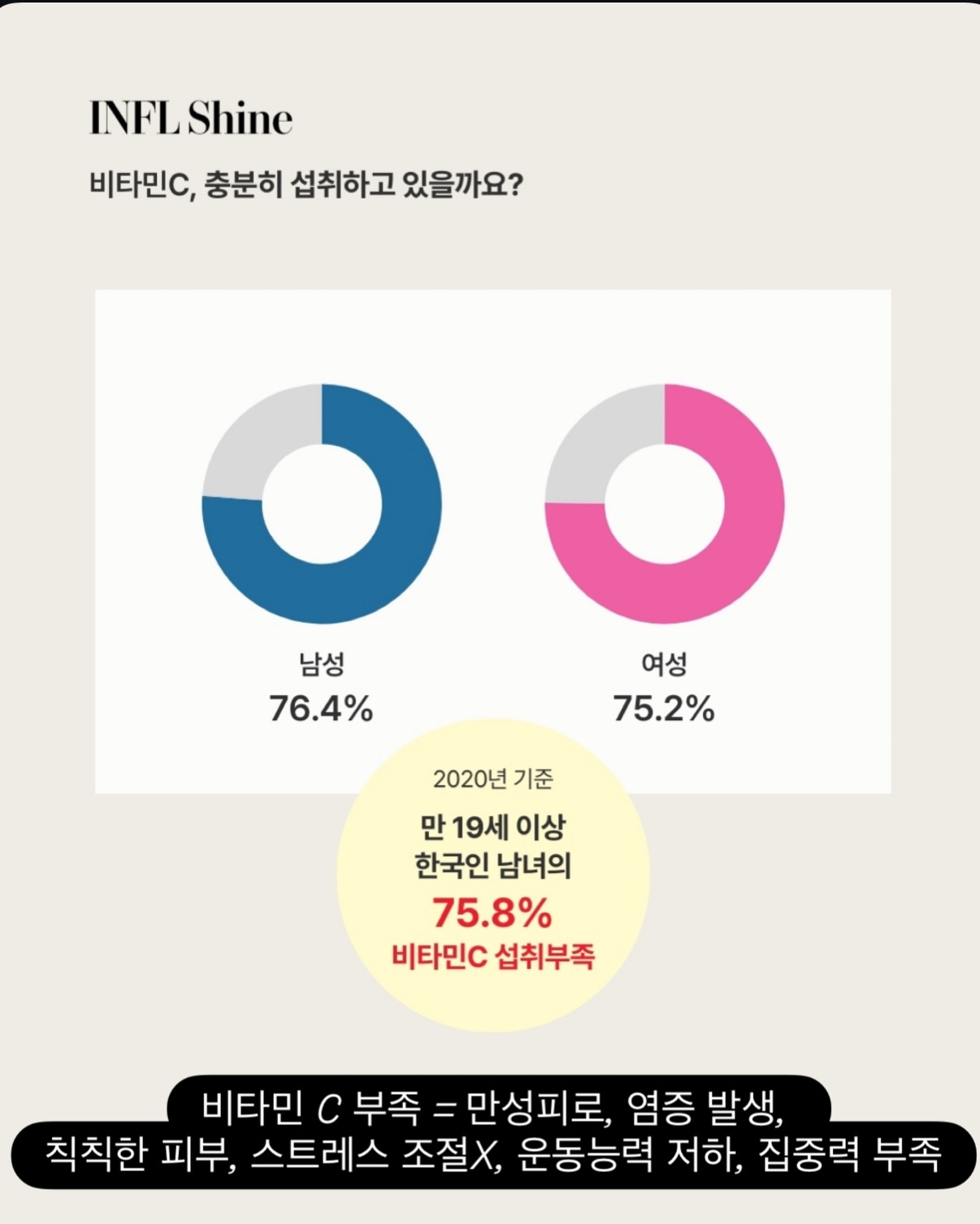 딸기푸딩 8