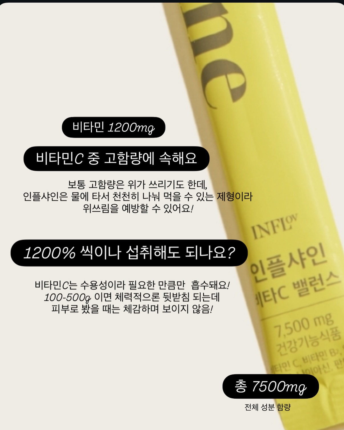 딸기푸딩 9