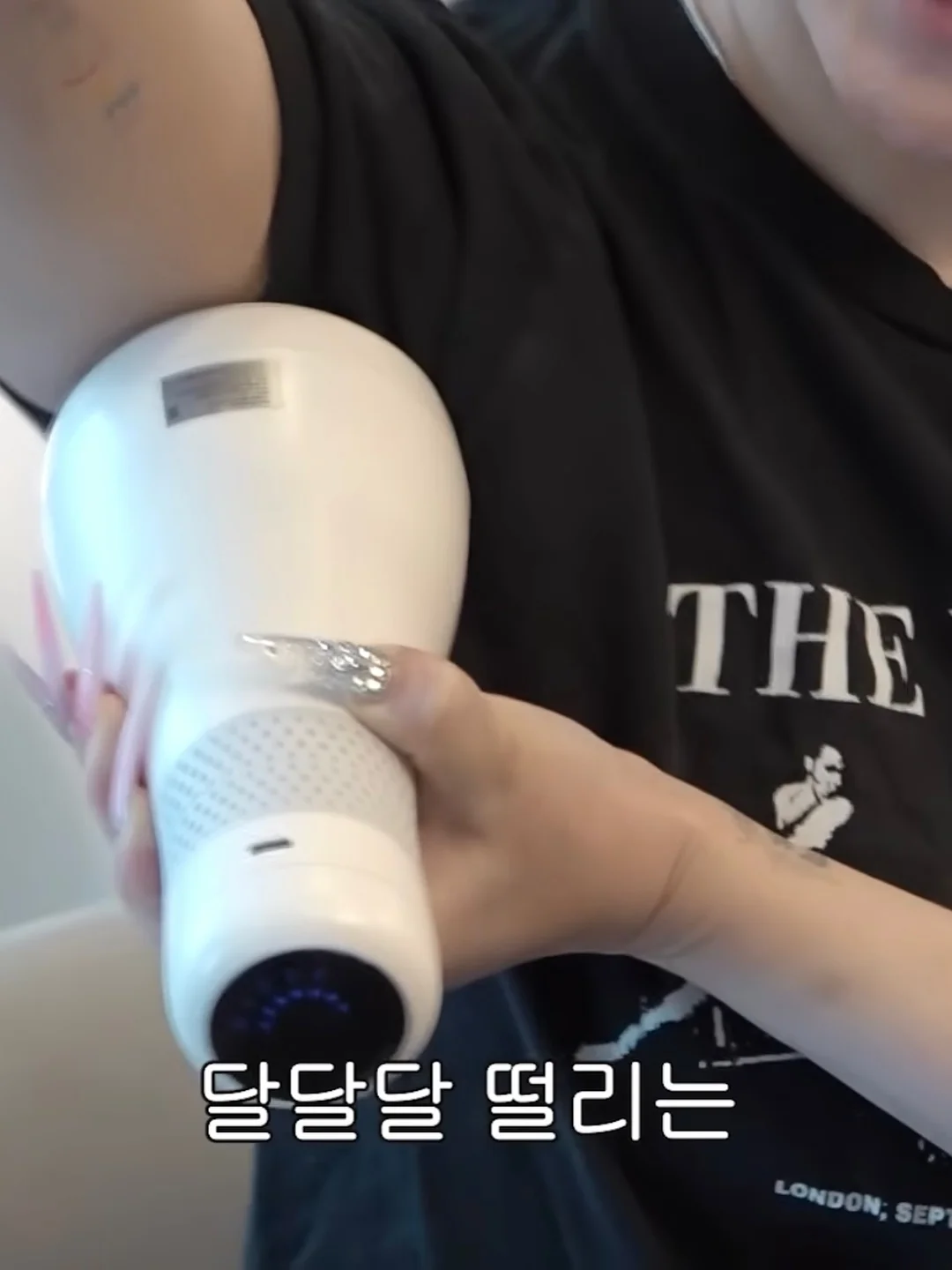 헤슬바흐 빌룬드 그라인더 2개 세트 11