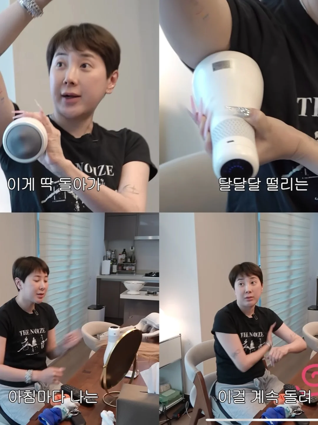 헤슬바흐 빌룬드 그라인더 2개 세트 7