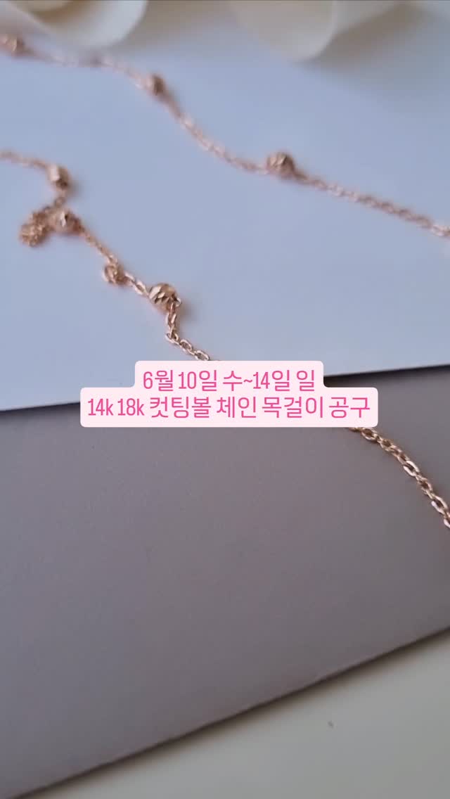 밀크티비니