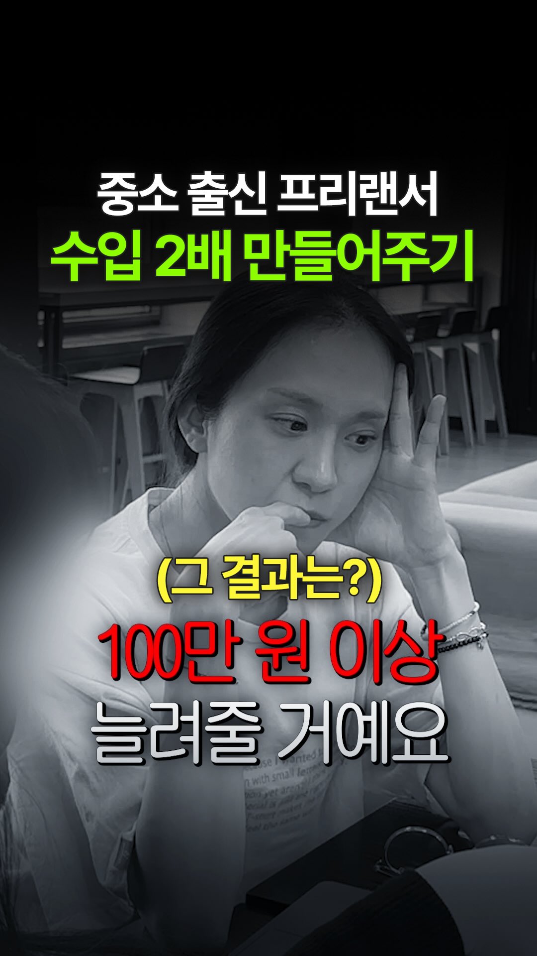 세계 대륙 지도 만들기 도안