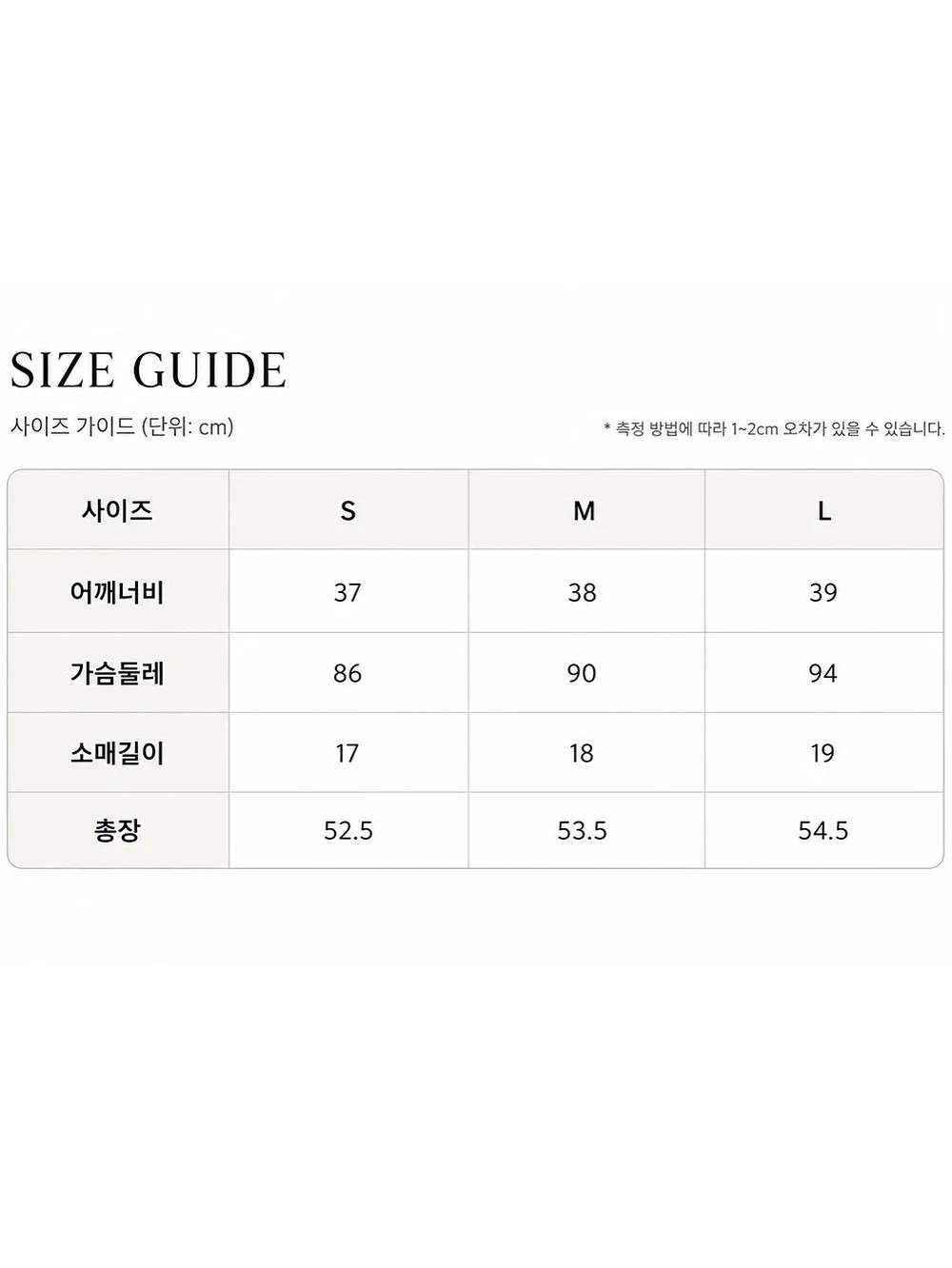 확장형 정리함 20