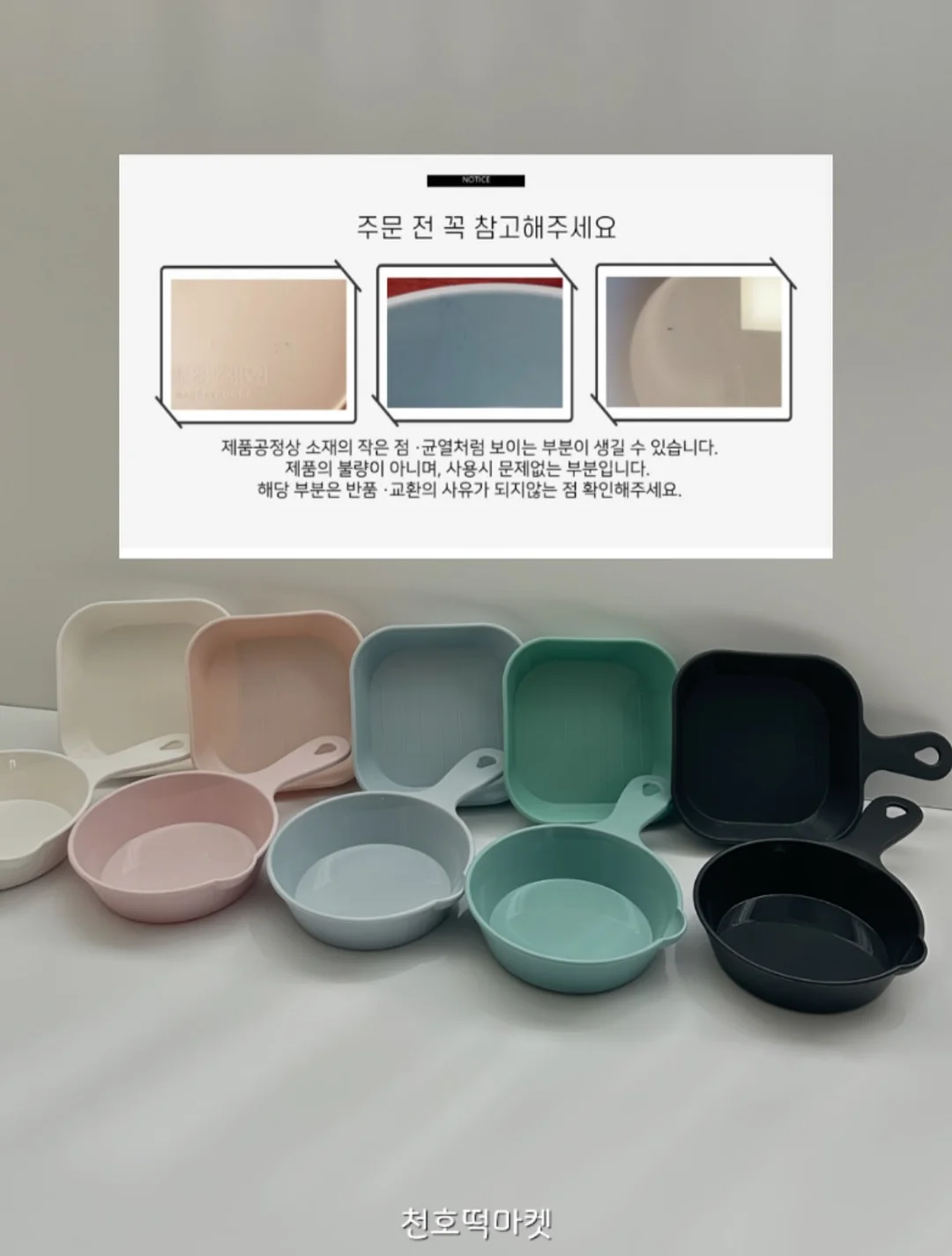 파주정인민박 2층 독채 15