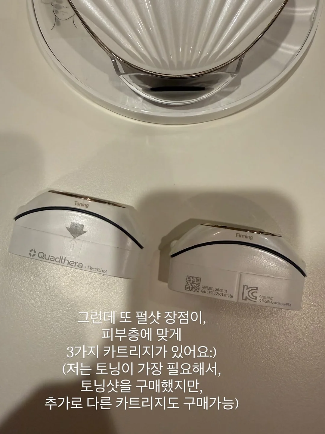 복싱 다이어트 런닝머신 1