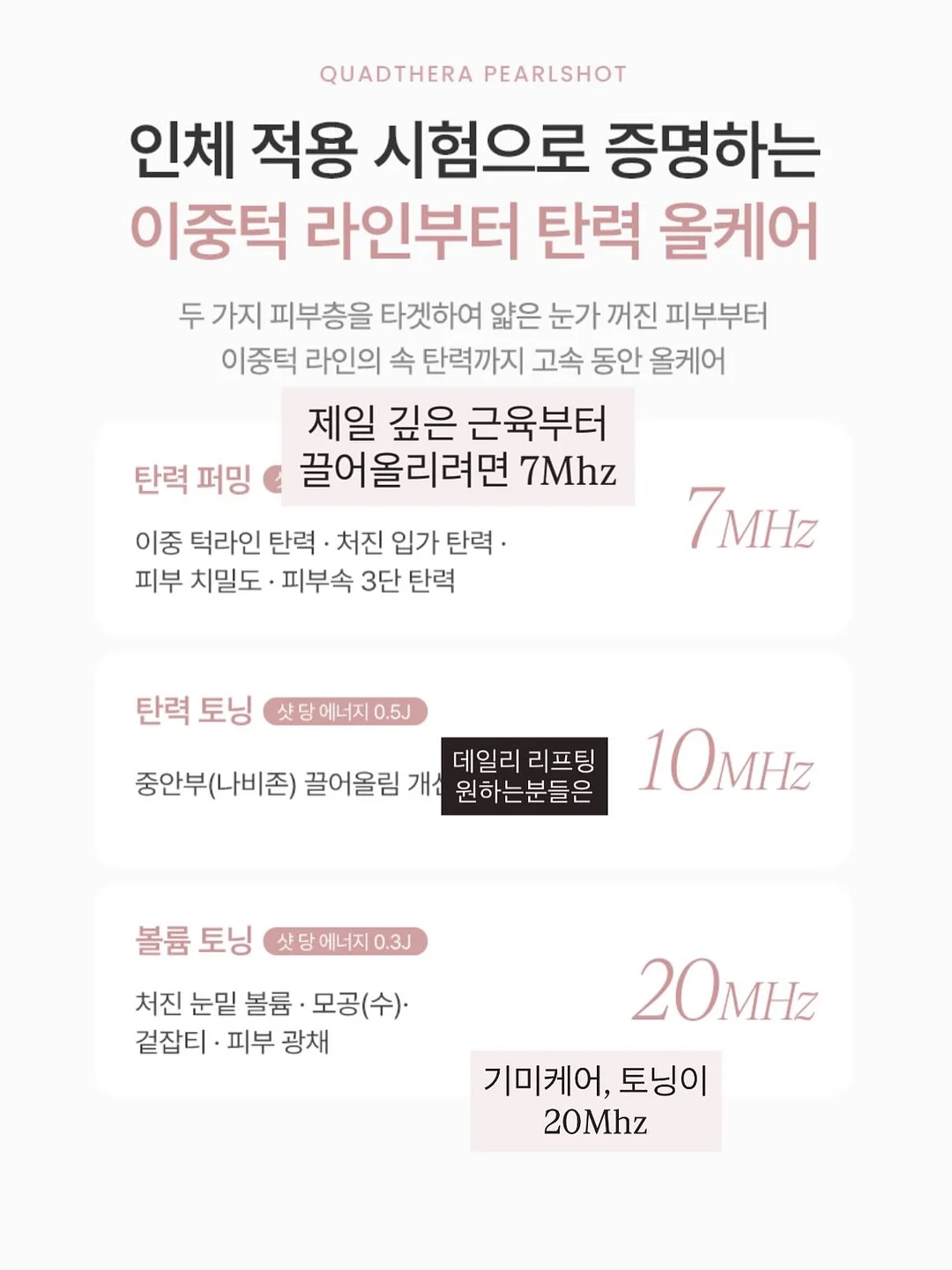 복싱 다이어트 런닝머신 5