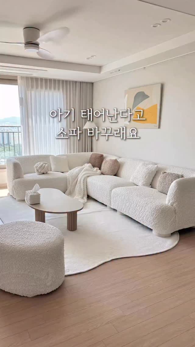시어서커프릴블라우스
