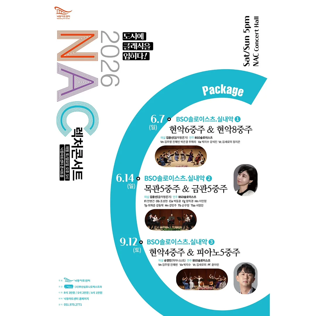 안다르 시그니처 슬랙스 어반액티브 맨즈 슬랙스 1