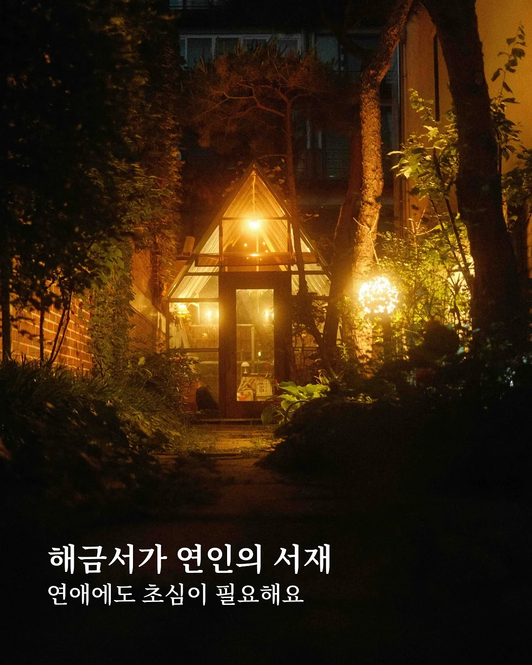2단 보자기케이크 1