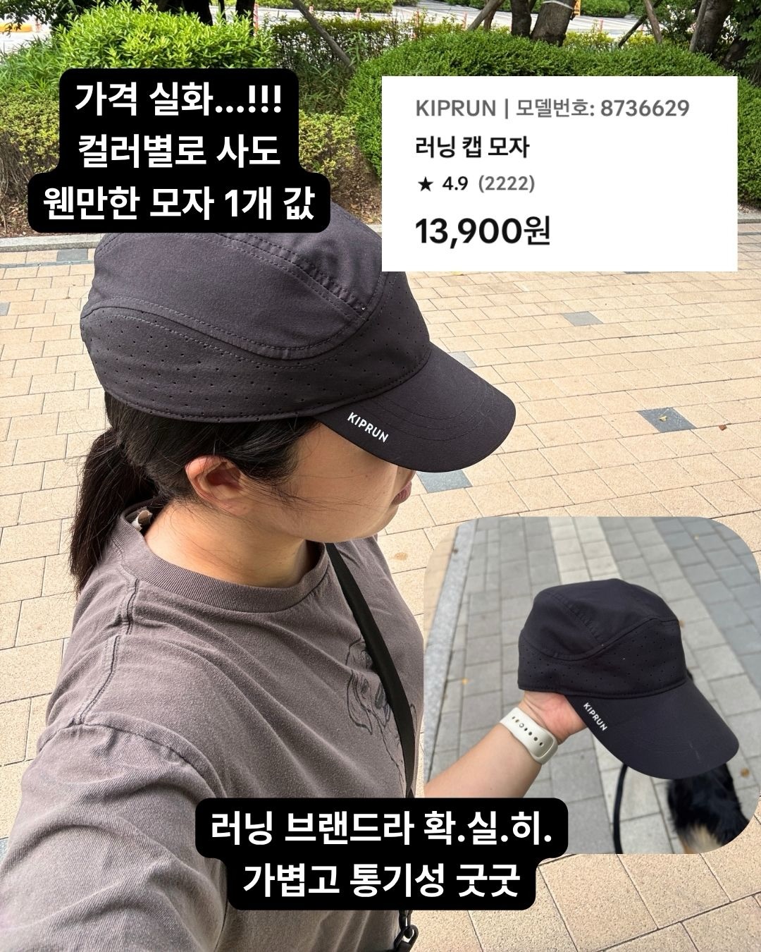 바나나푸딩 비대면 클래스 4