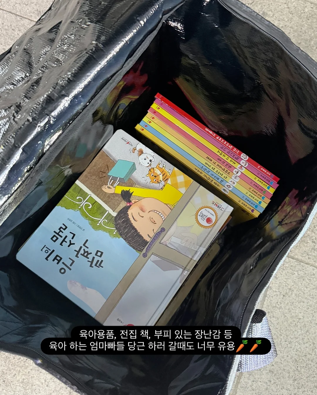 그래비 지우개 젤 펜 10