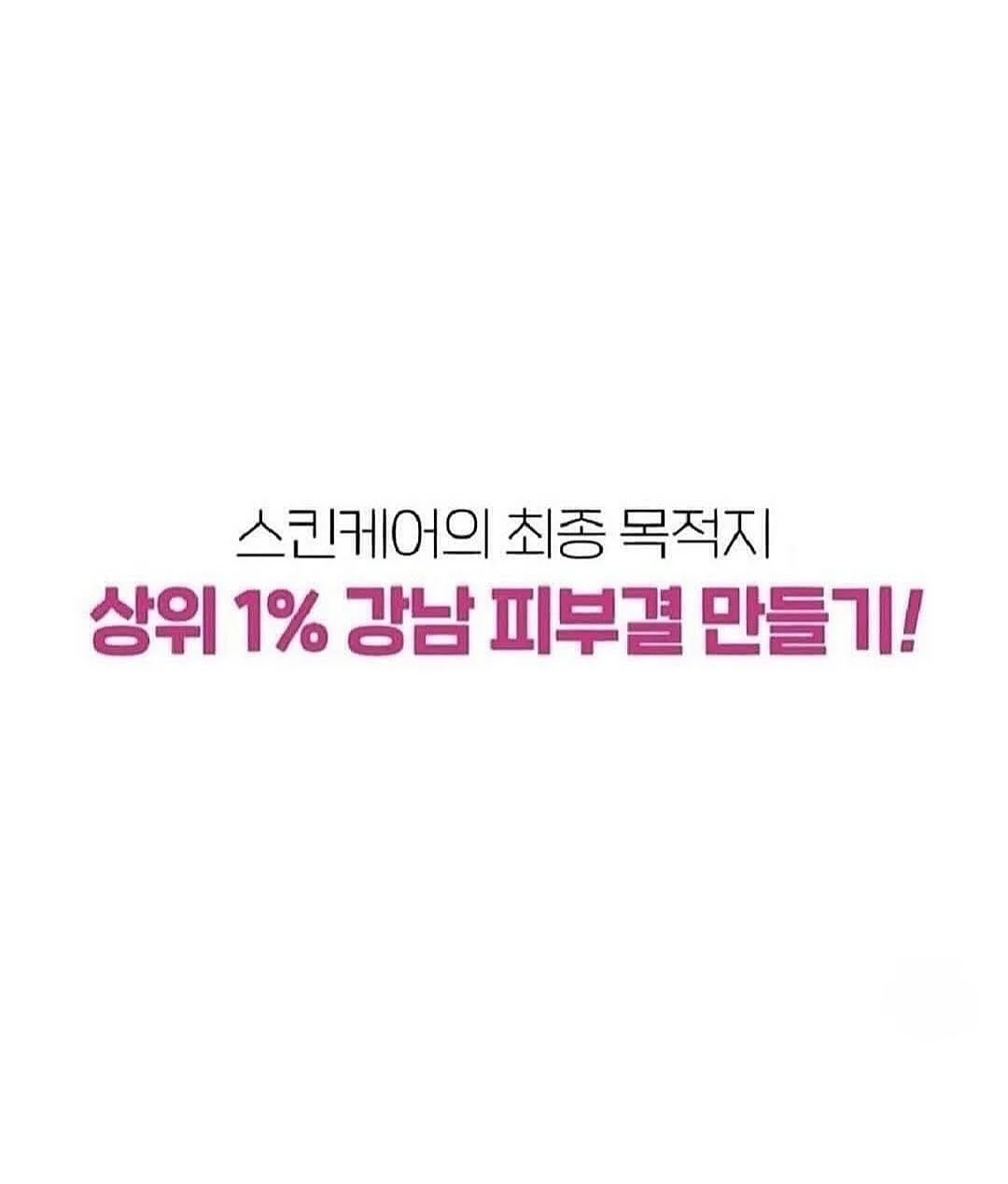도다리 8