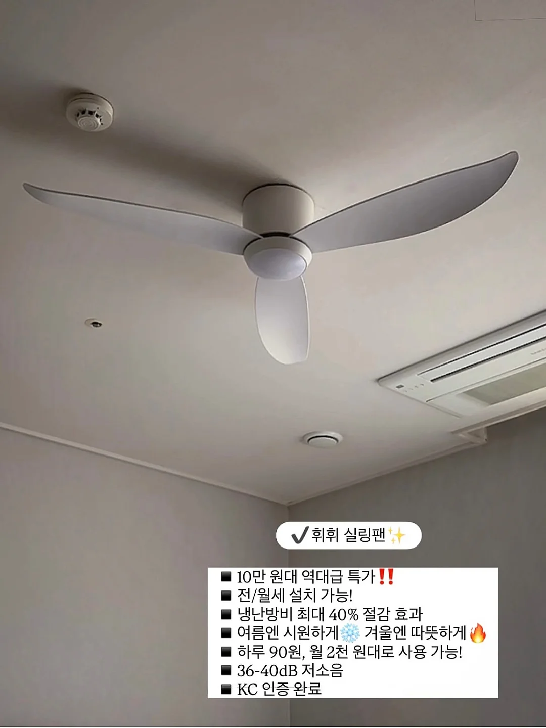 피아노 레슨 1