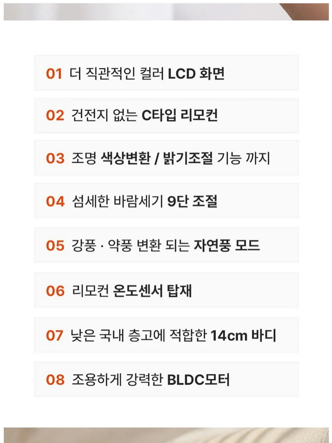 피아노 레슨 13
