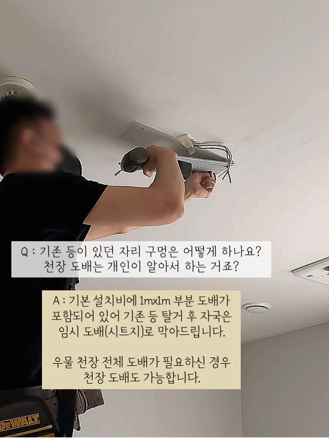 피아노 레슨 6