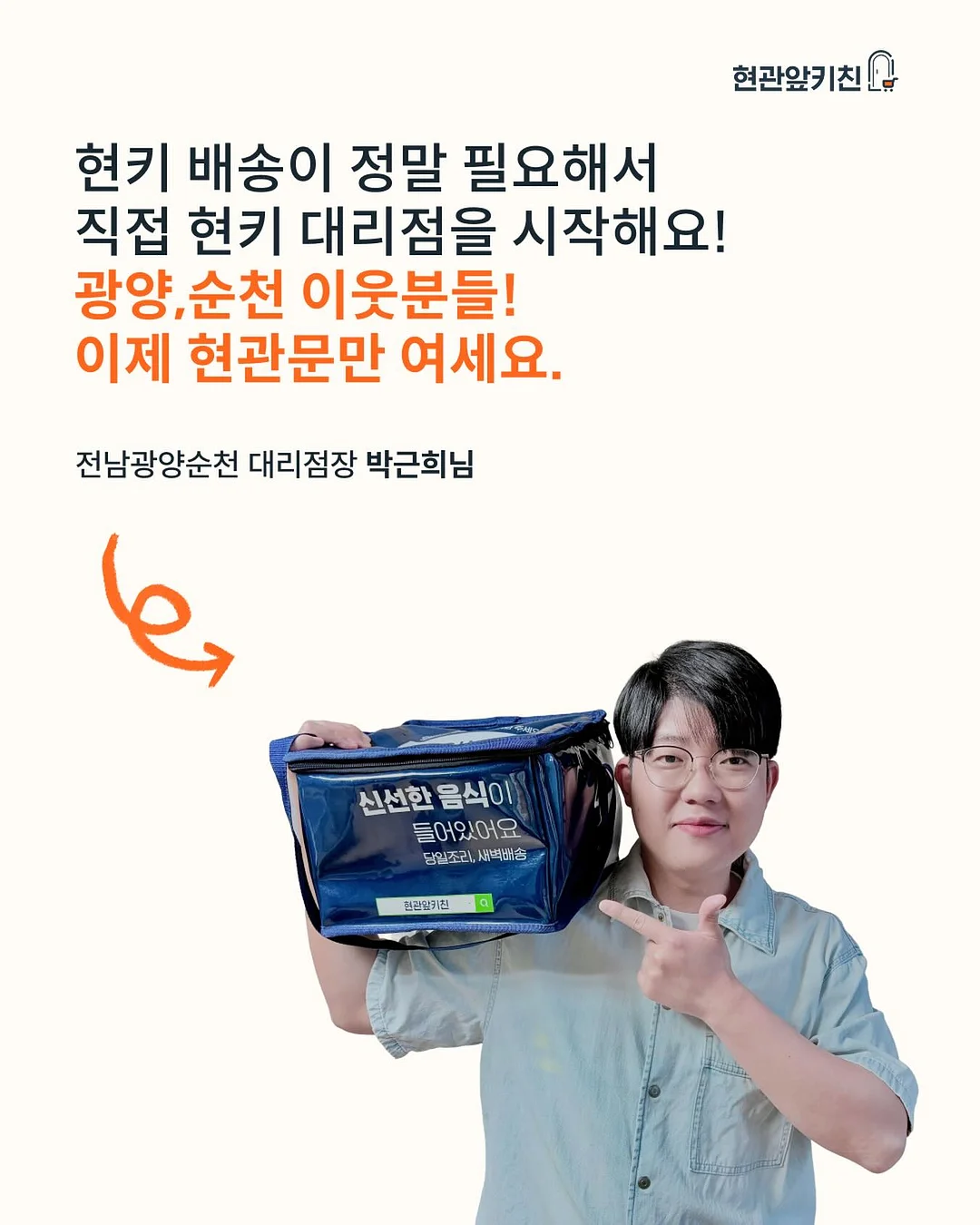 소두볼캡