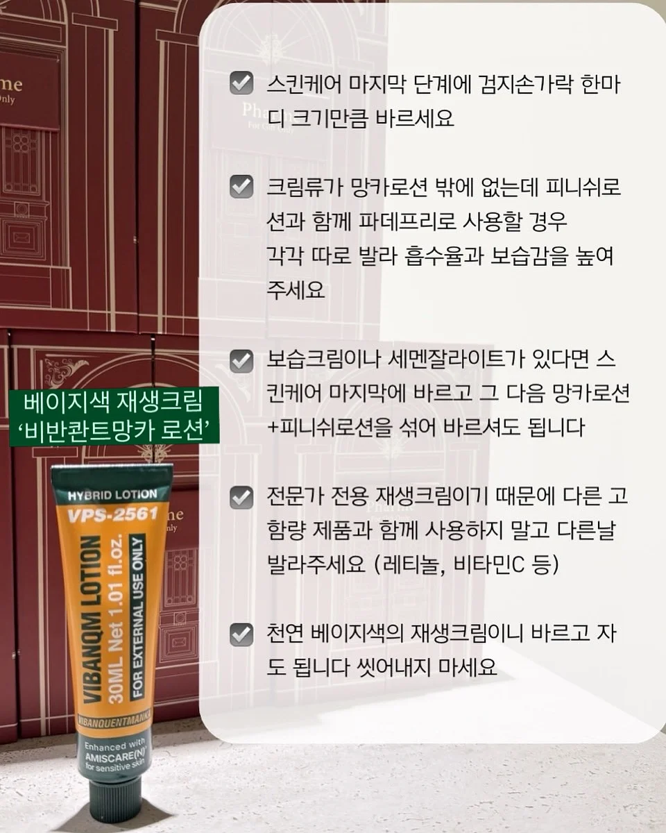 북극곰 컵 비누 만들기 6