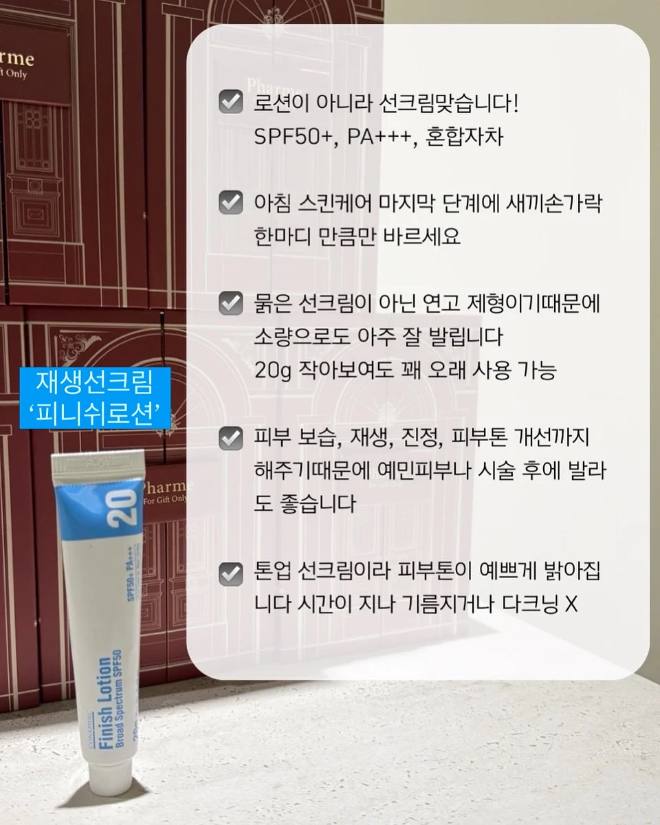 북극곰 컵 비누 만들기 7