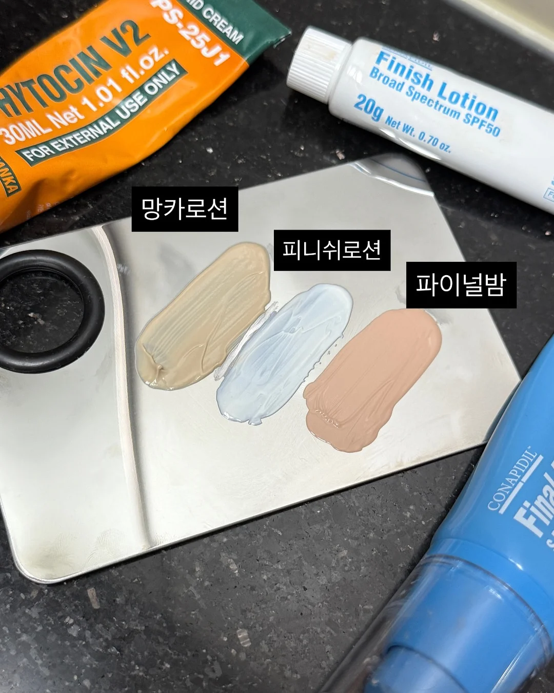 북극곰 컵 비누 만들기 9