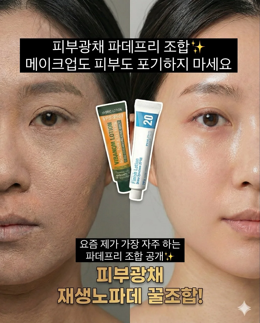 북극곰 컵 비누 만들기 10
