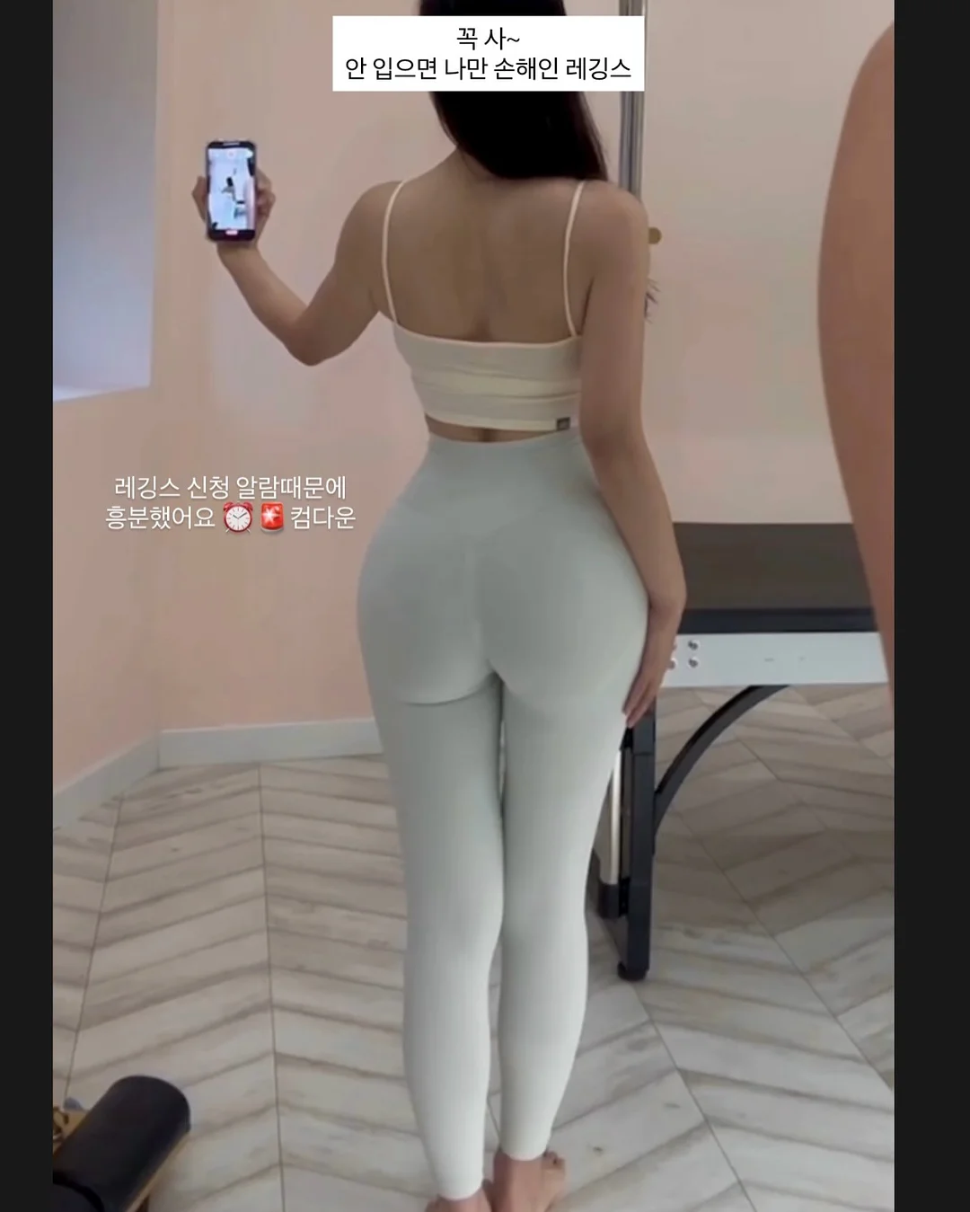 타블도트 머그잔 세트 1
