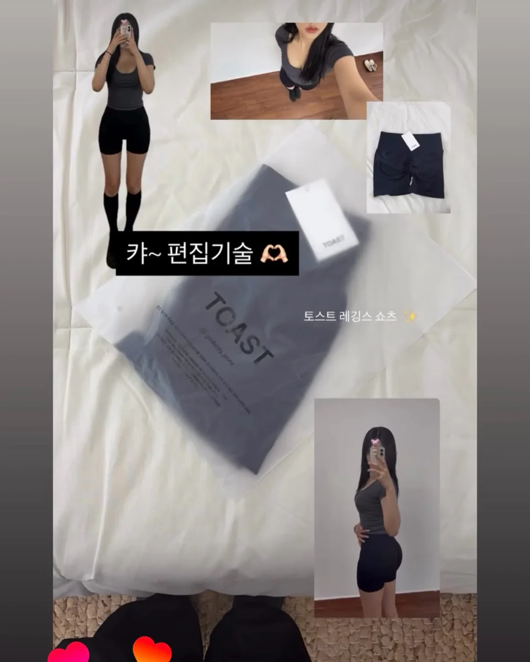 타블도트 머그잔 세트 12