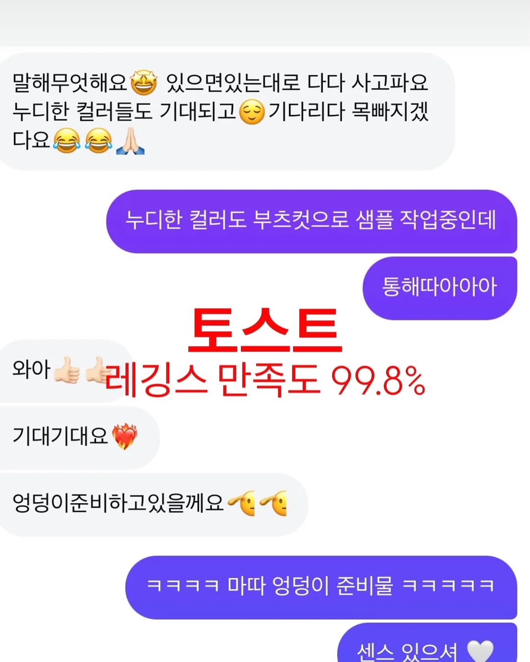 타블도트 머그잔 세트 13