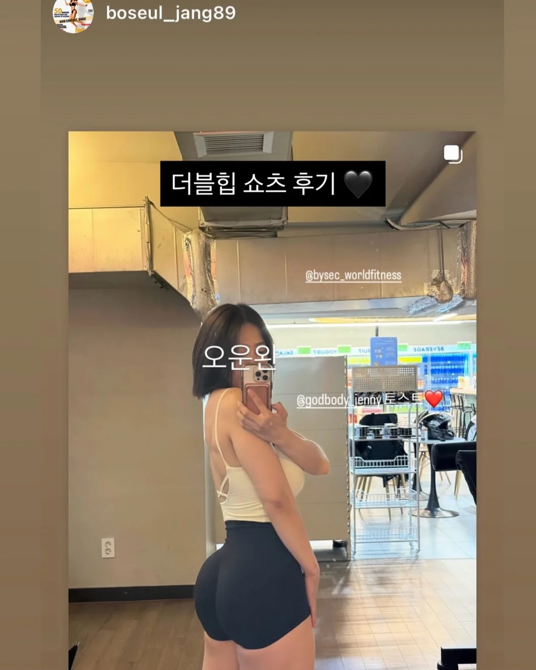 타블도트 머그잔 세트 14