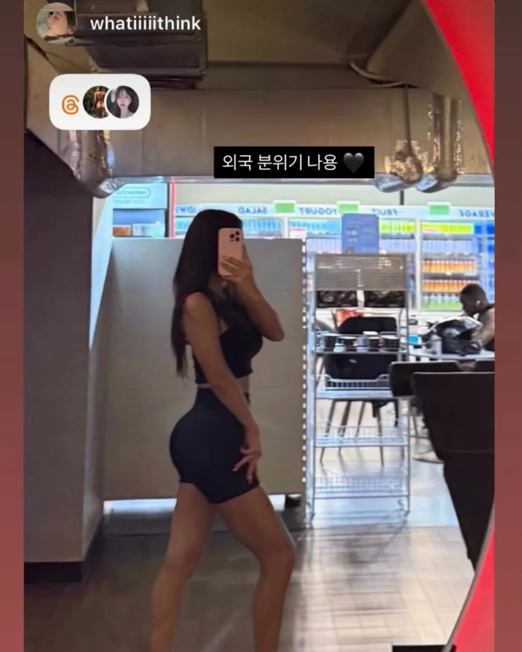 타블도트 머그잔 세트 15