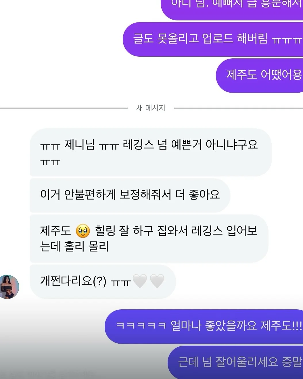 타블도트 머그잔 세트 17