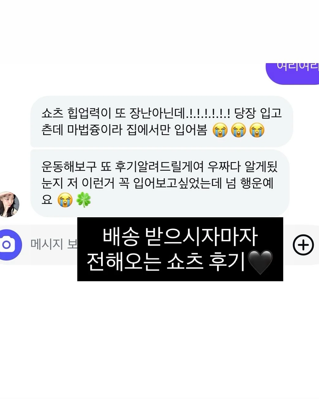 타블도트 머그잔 세트 18