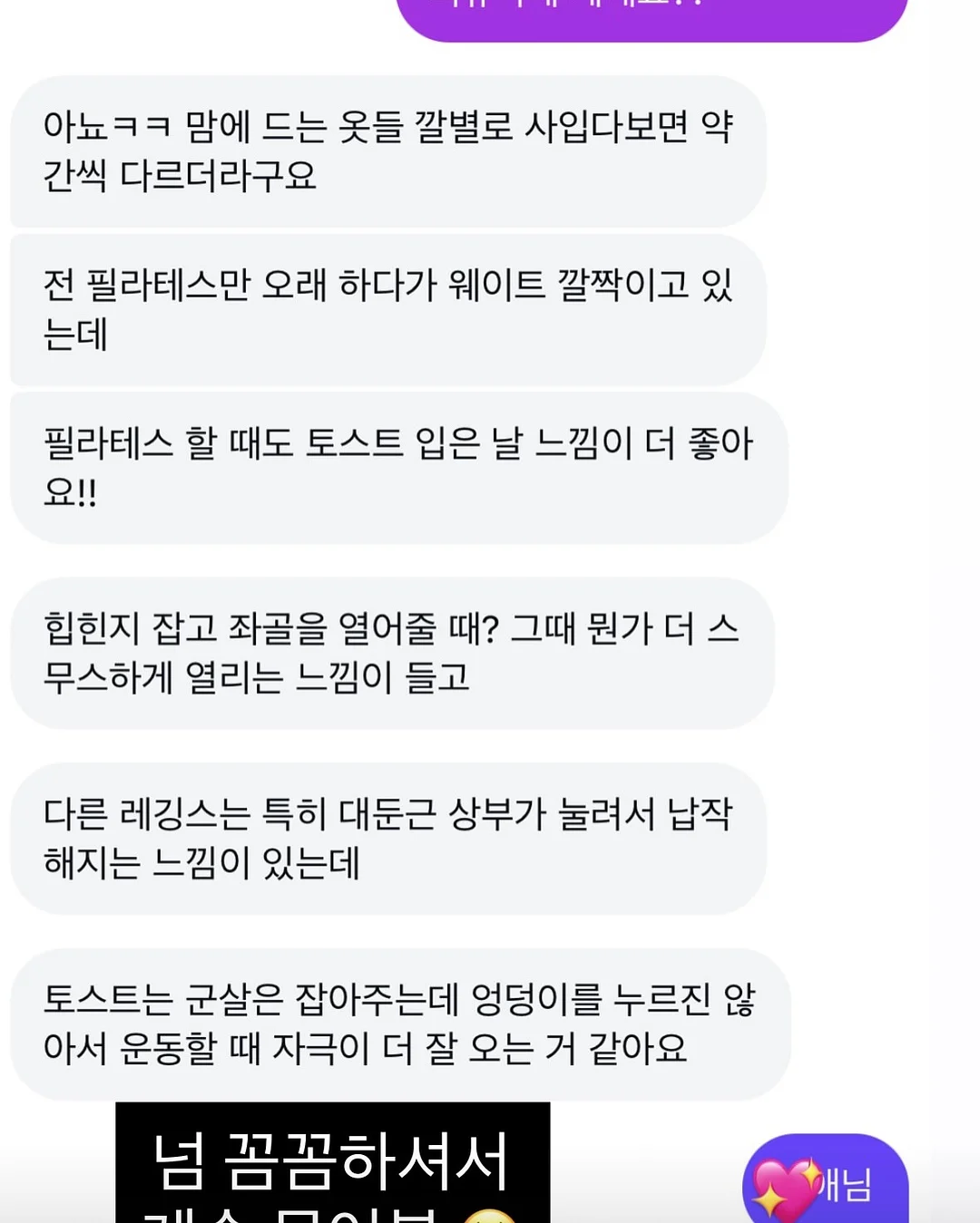 타블도트 머그잔 세트 20