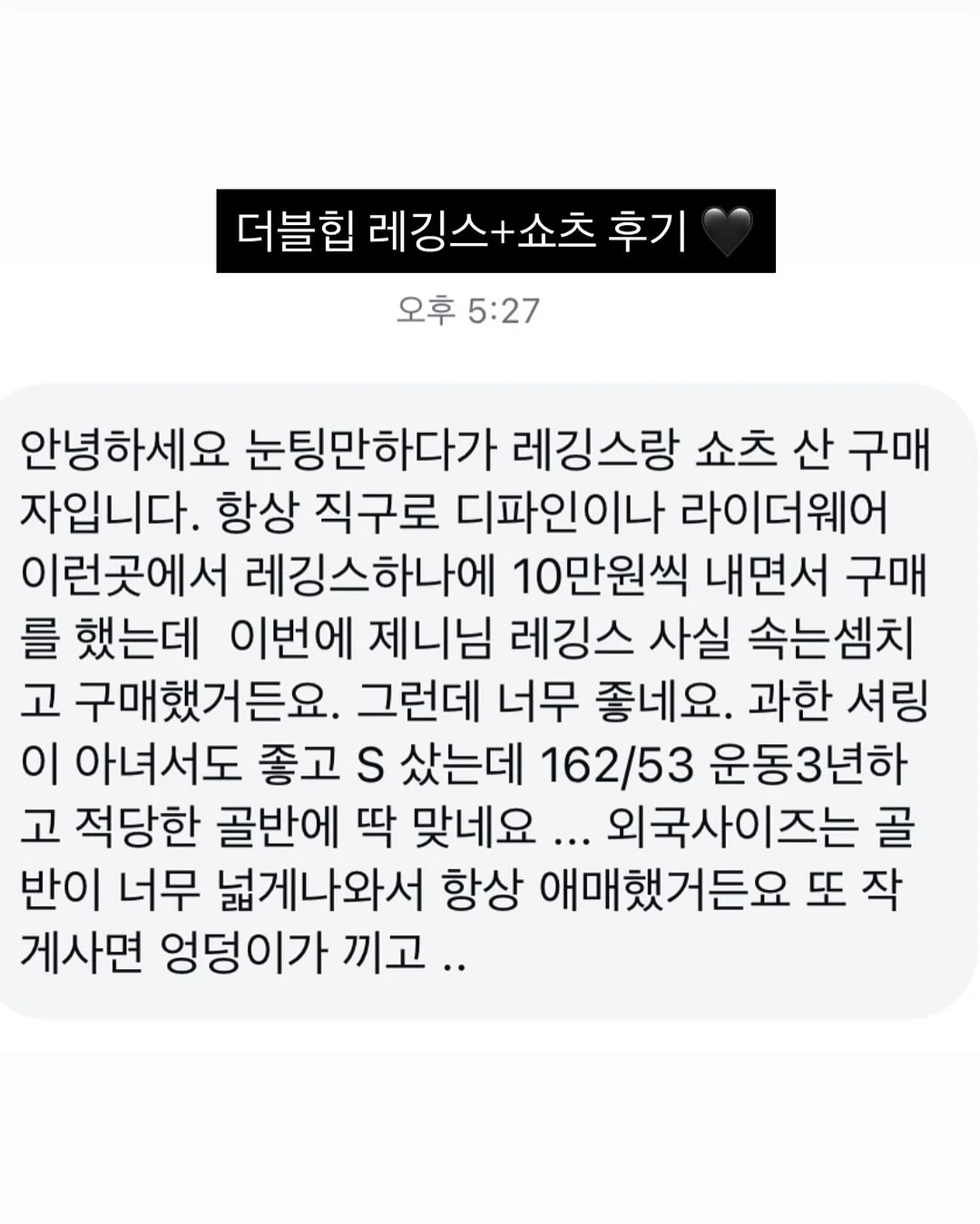 타블도트 머그잔 세트 7