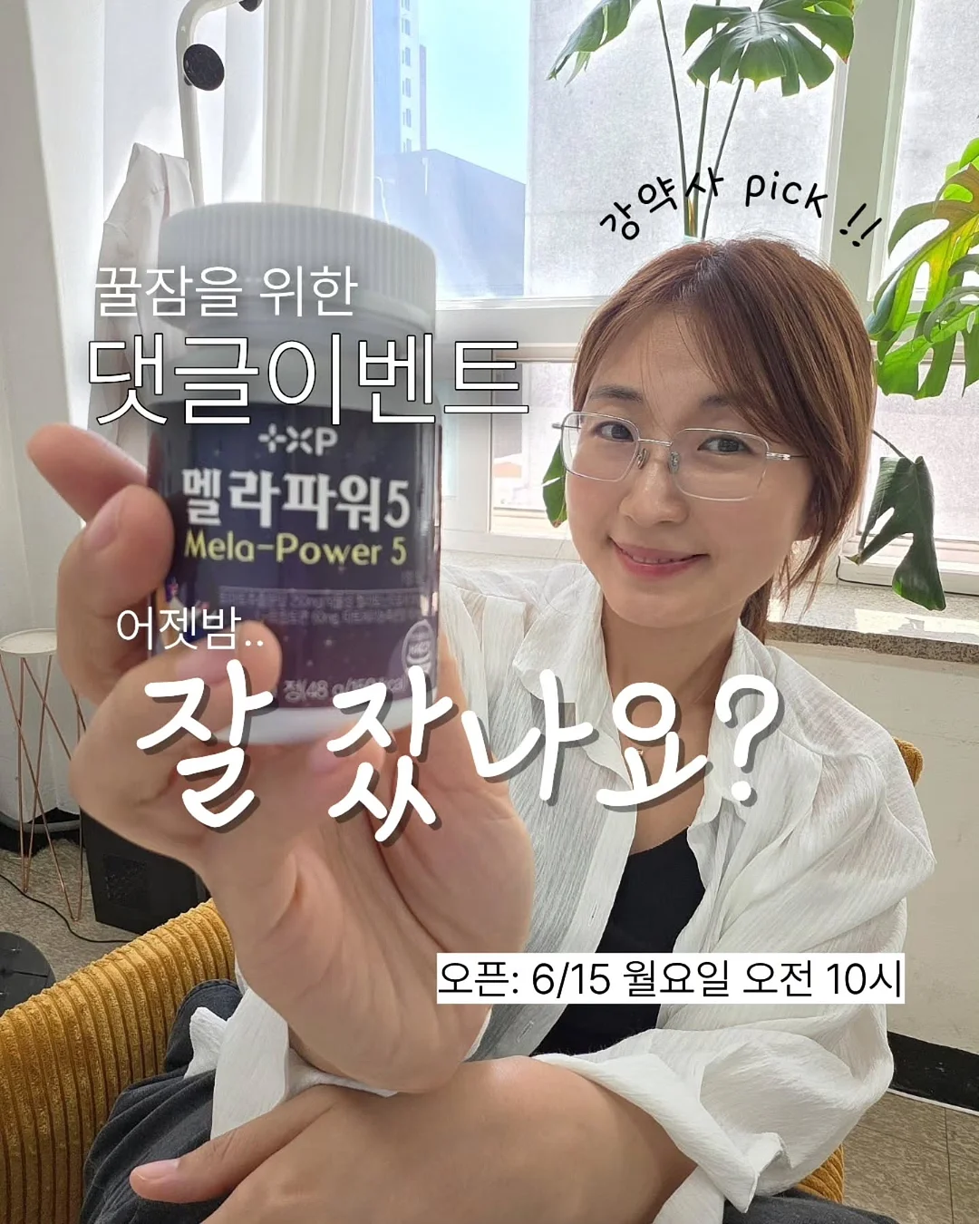 스타벅스 토이스토리 알린 우산 1