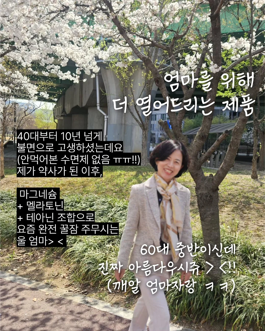 스타벅스 토이스토리 알린 우산 2