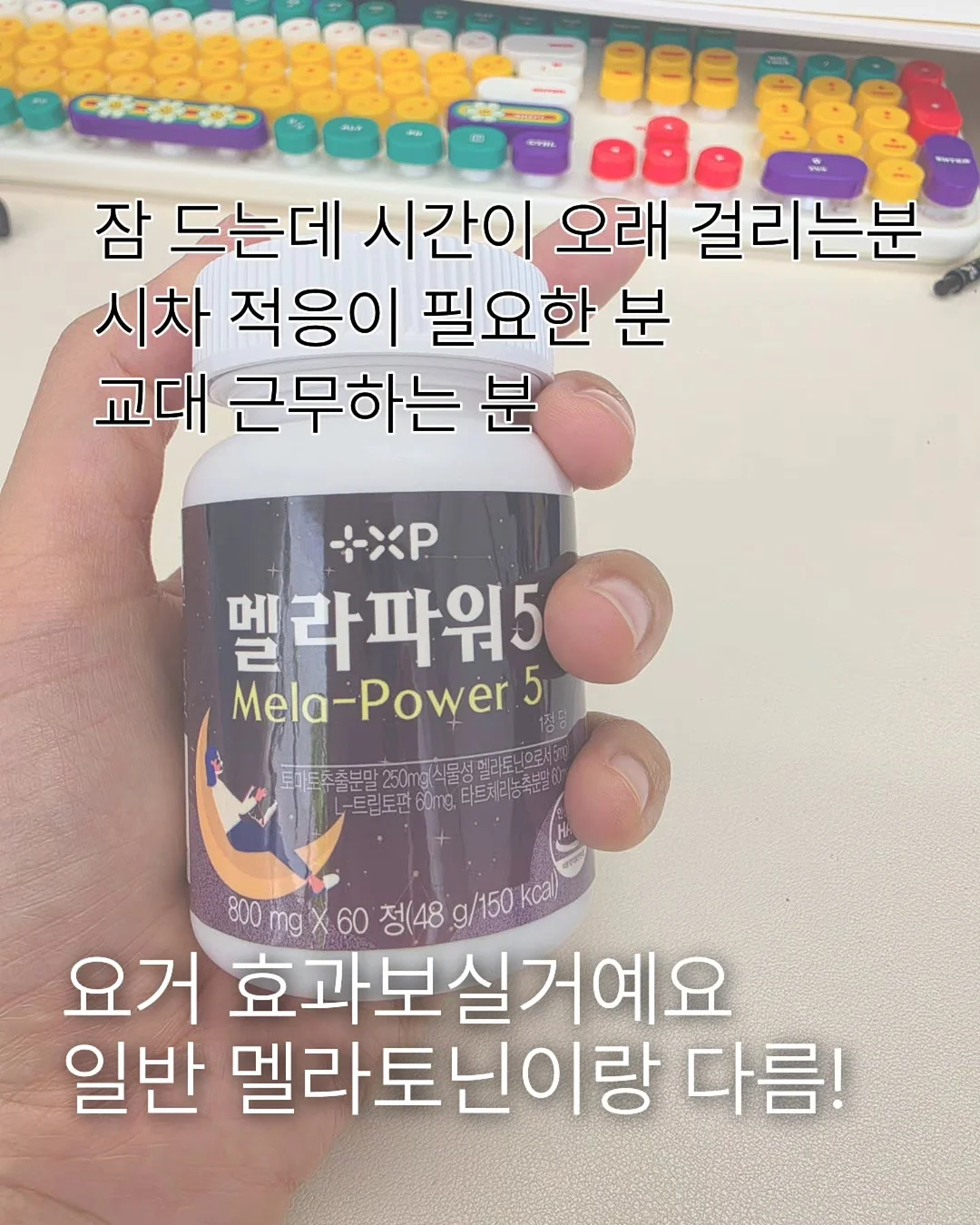 스타벅스 토이스토리 알린 우산 3