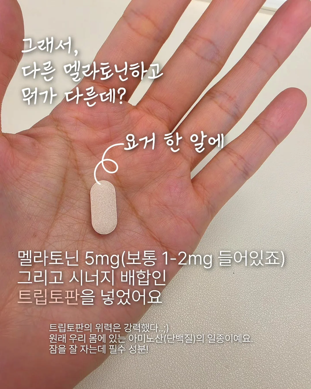 스타벅스 토이스토리 알린 우산 5