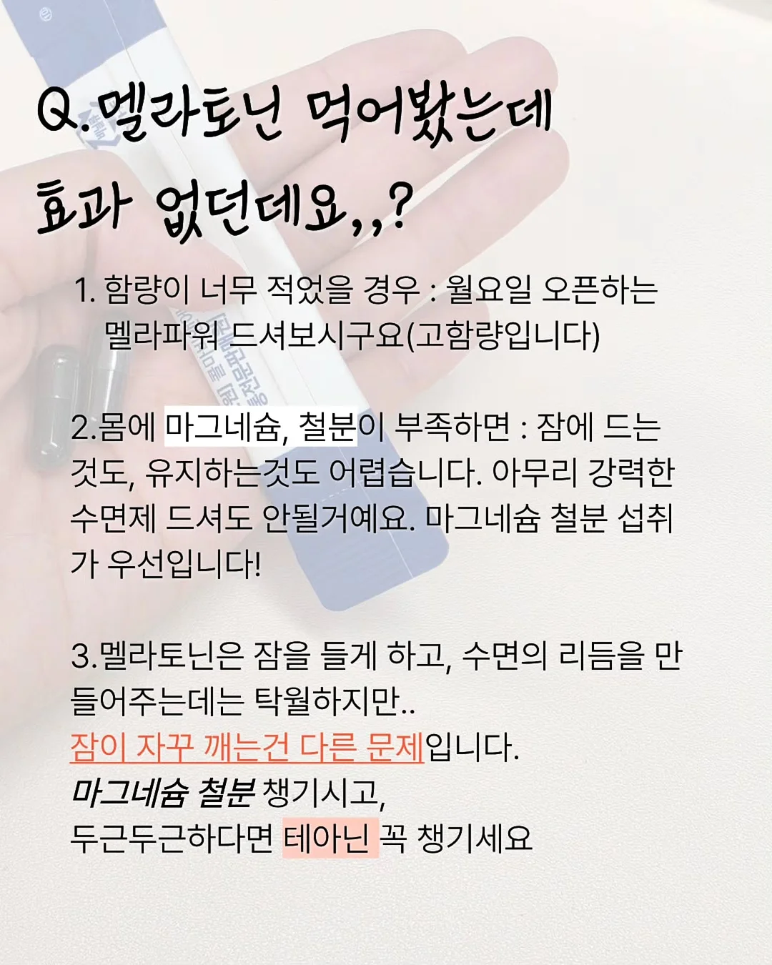스타벅스 토이스토리 알린 우산 7