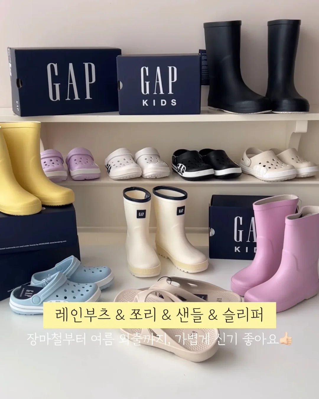 천연 과일 5