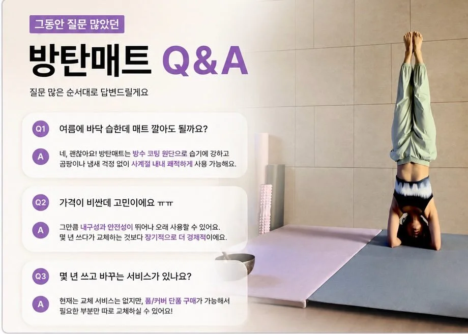 하리 셔링 티셔츠 캡소매 ver. 1