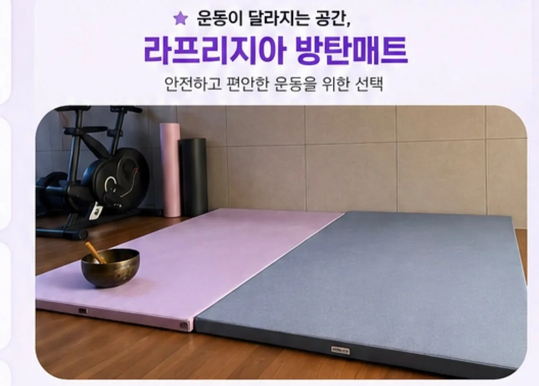 하리 셔링 티셔츠 캡소매 ver. 3