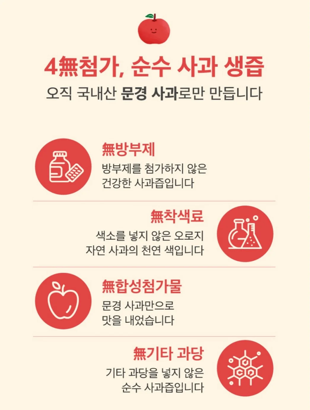 아디다스 삼바 뮬 16