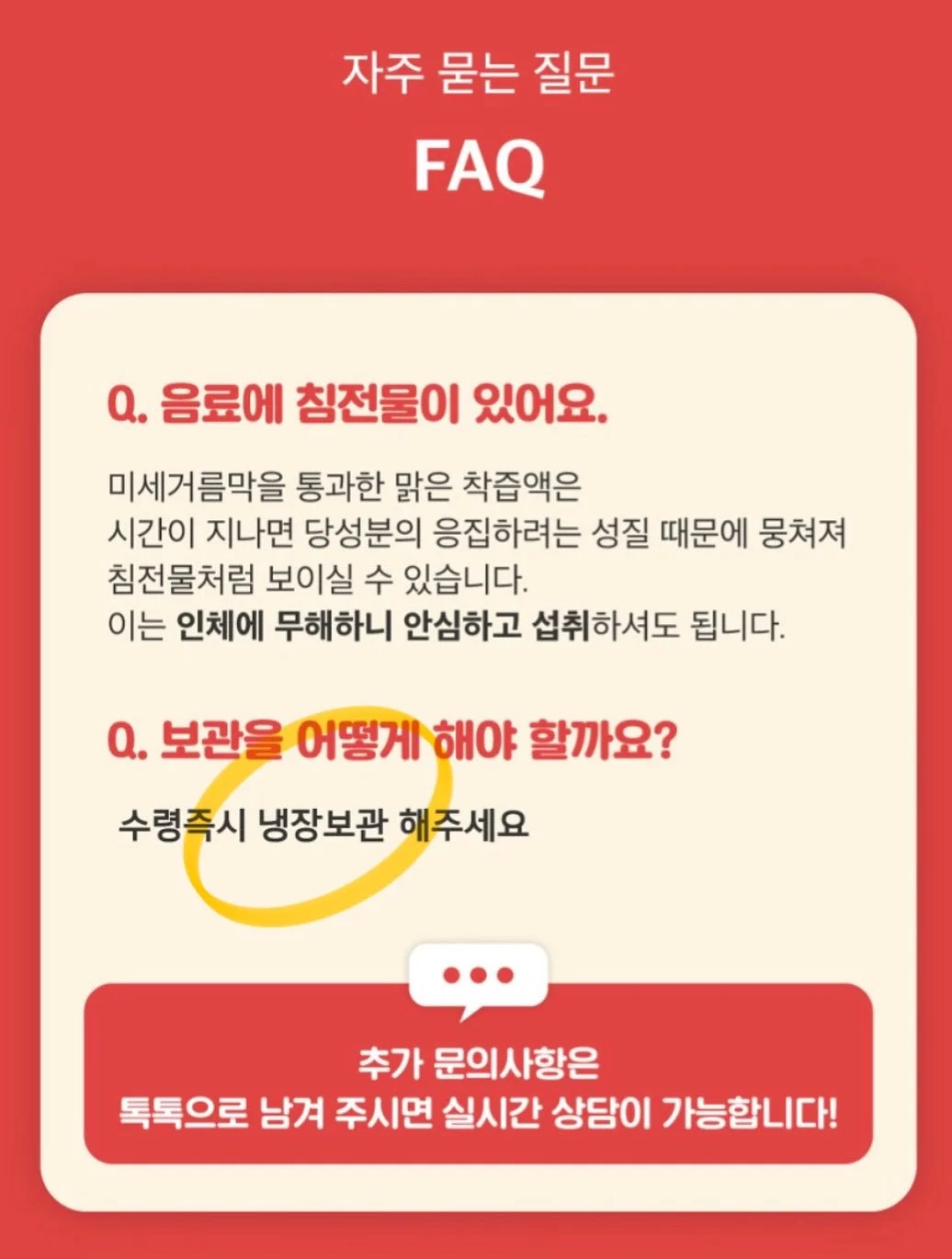 아디다스 삼바 뮬 19