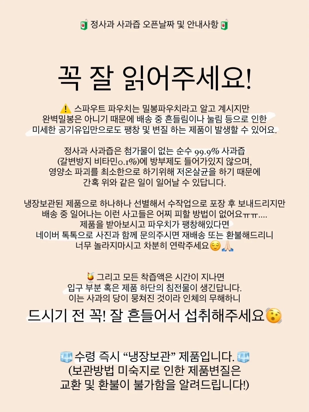 아디다스 삼바 뮬 3