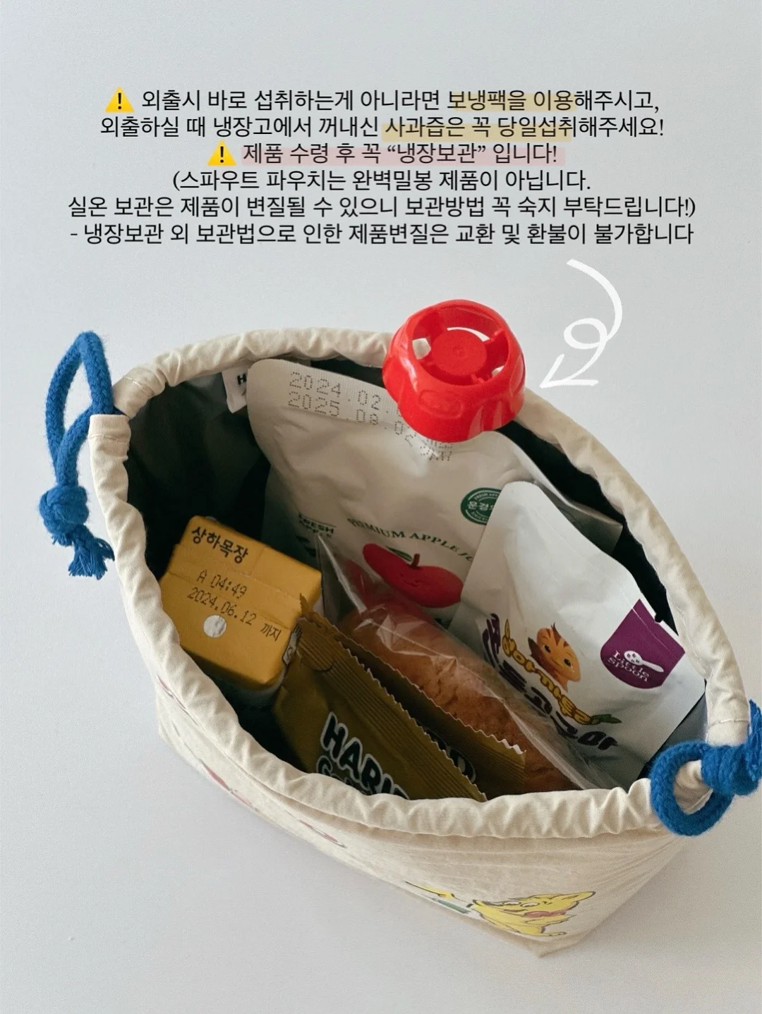 아디다스 삼바 뮬 4