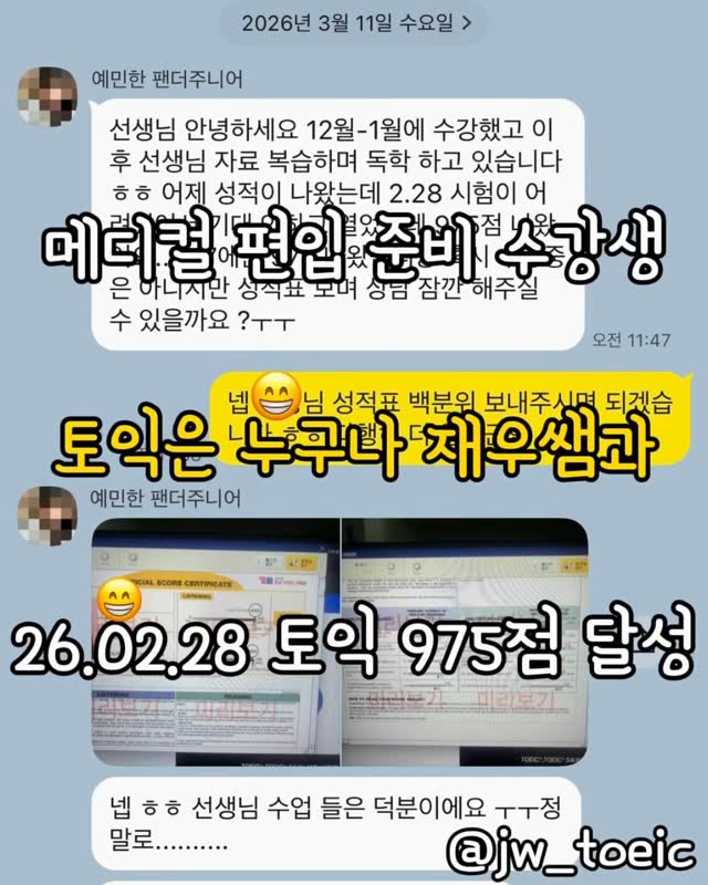상하목장 아이간식