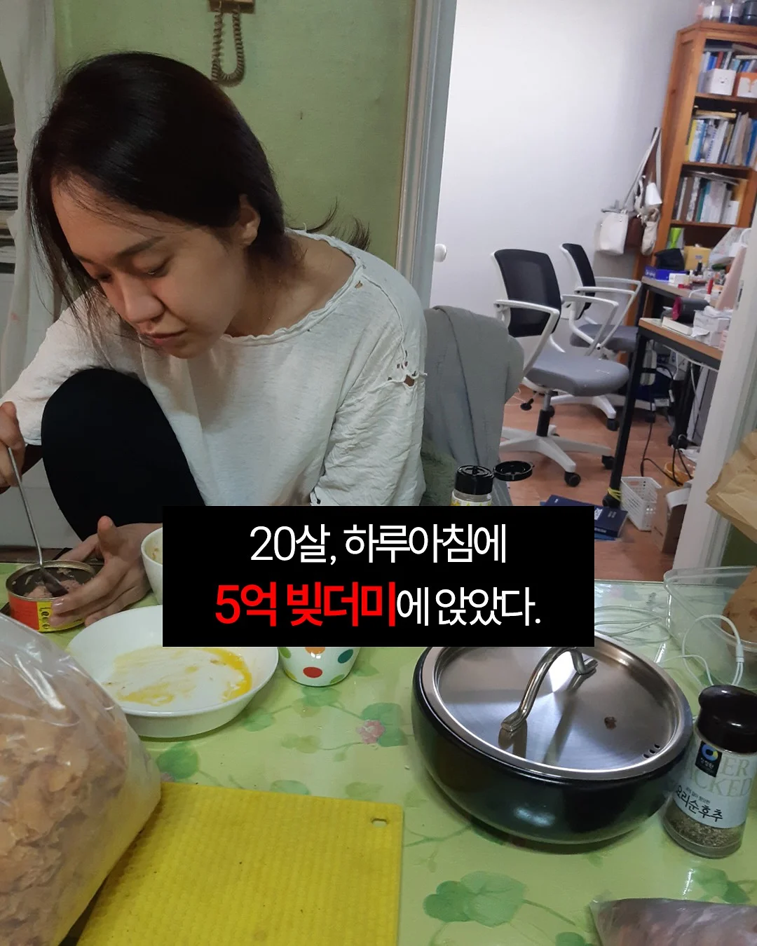 뽀글이 모자 1