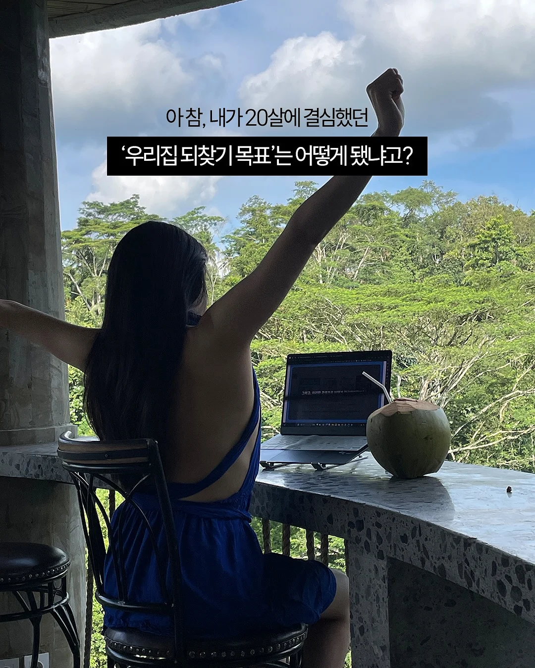 뽀글이 모자 11