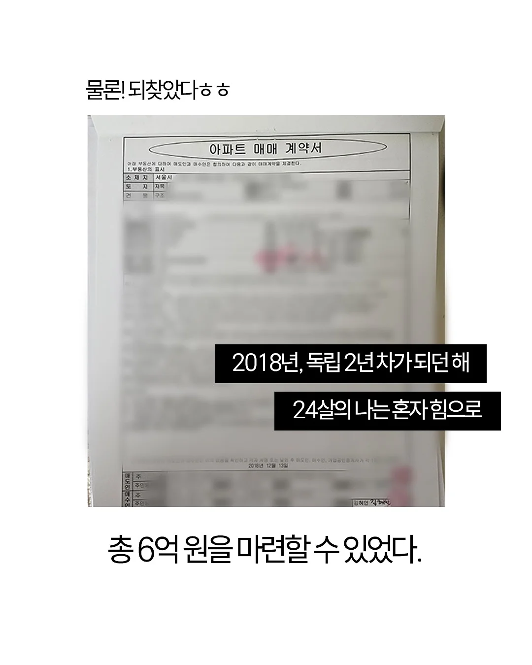 뽀글이 모자 12
