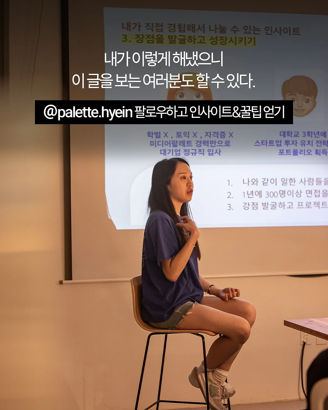 뽀글이 모자 13